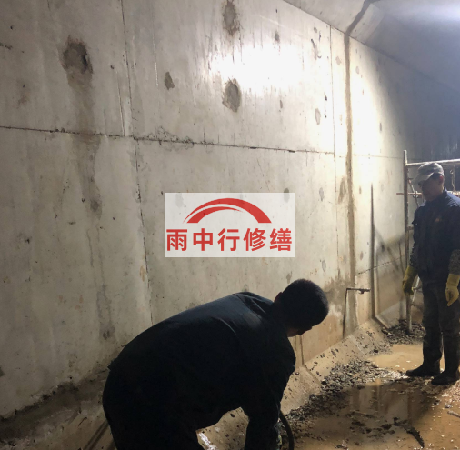 酒泉水池堵漏的具体施工方法主要取决于漏水的具体原因？