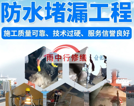 酒泉地下室发霉返潮较为常见的解决方法